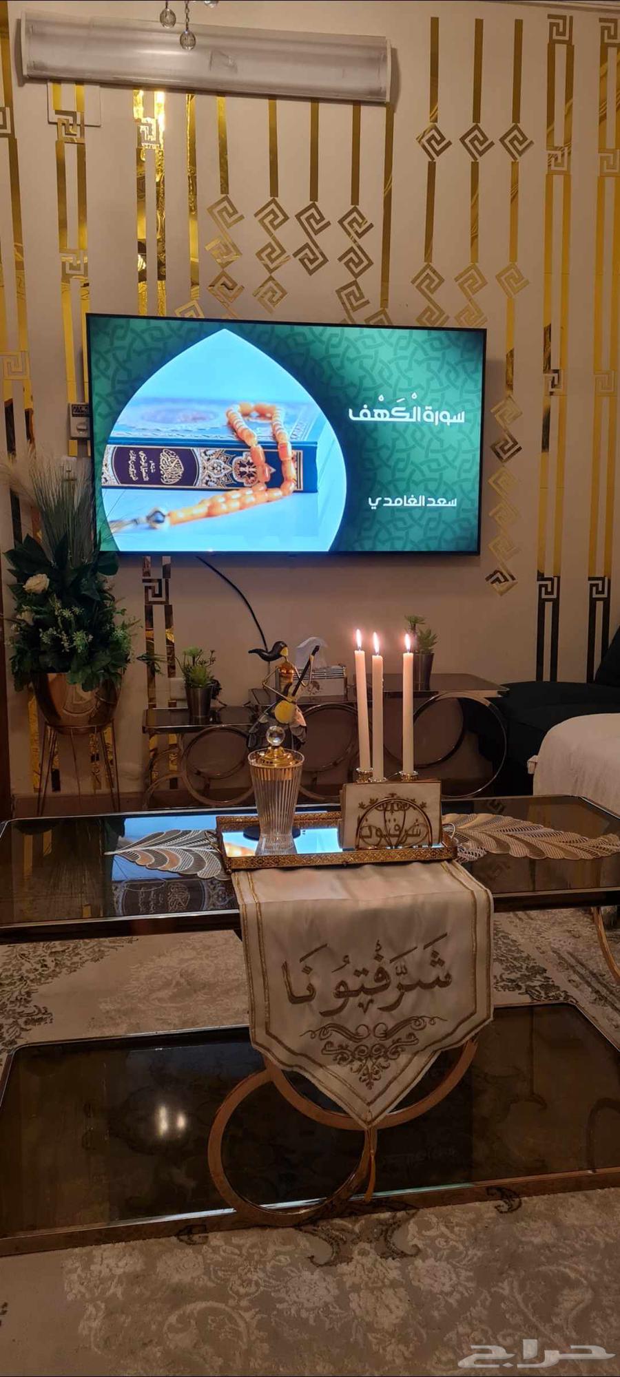 طاولة هوم سنتر مخفض64538190571779110