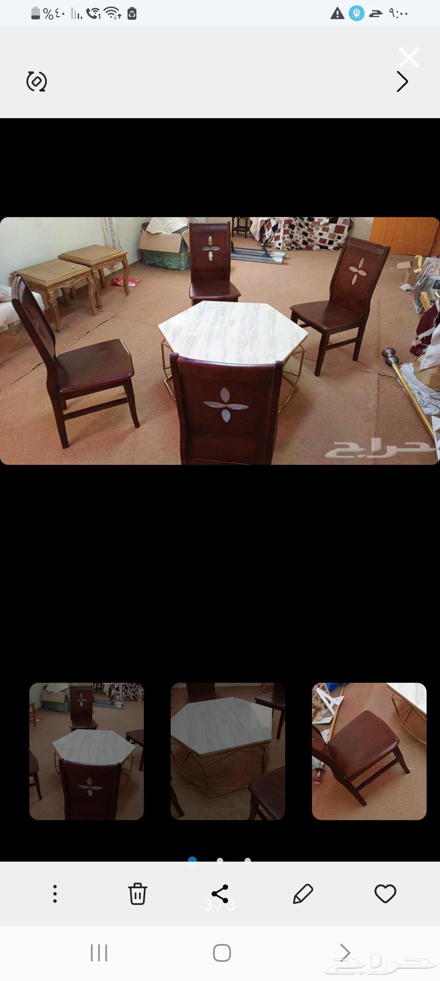 طاولة للبيع64536599261569111