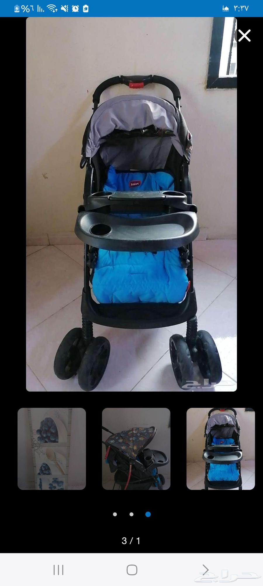 عربه اطفال ب 60ريال64539287840899111