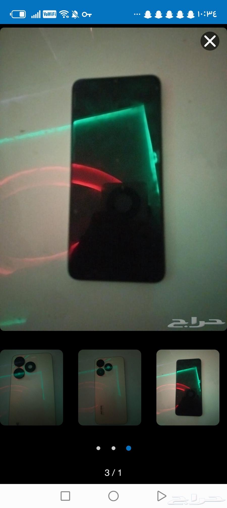 جوال سامسونج للبيع 45064538598890882110