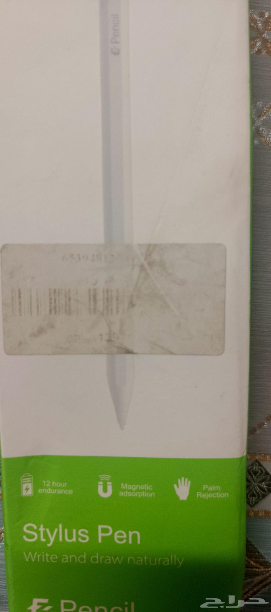 اقلام ذكية للايباد64537491086209112