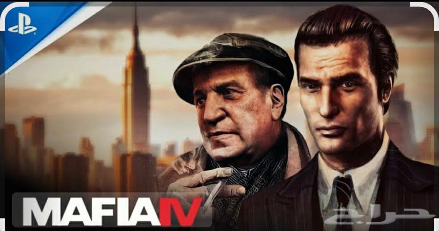 مافيا 4 و السلسلة كامله للبيع64539486272129111
