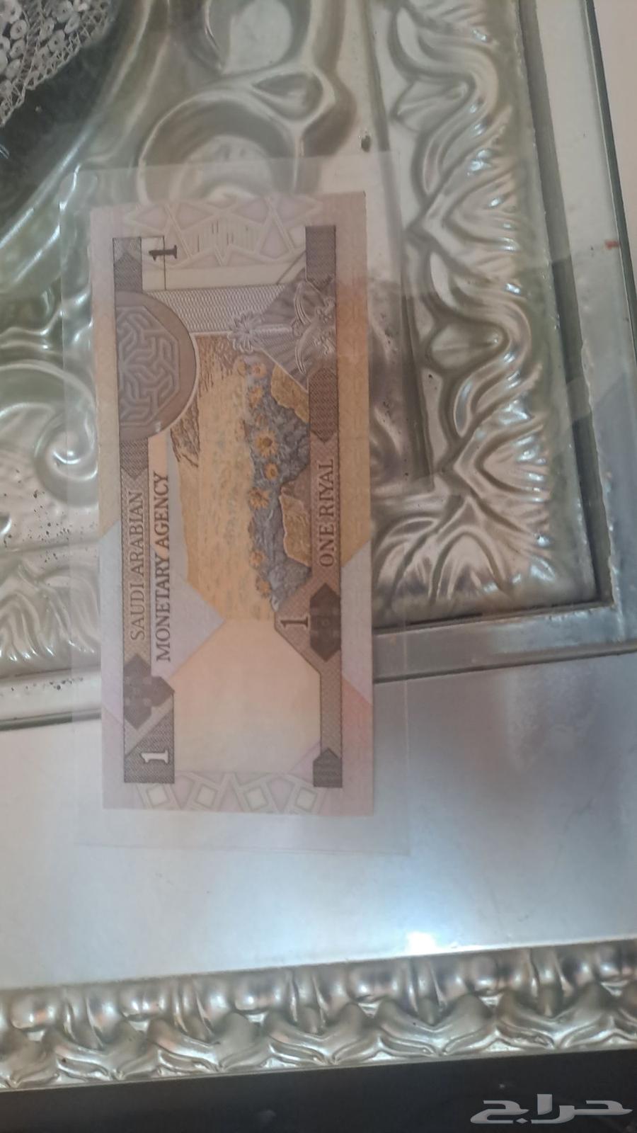 ريال الملك فهد على السوم64541007212419110