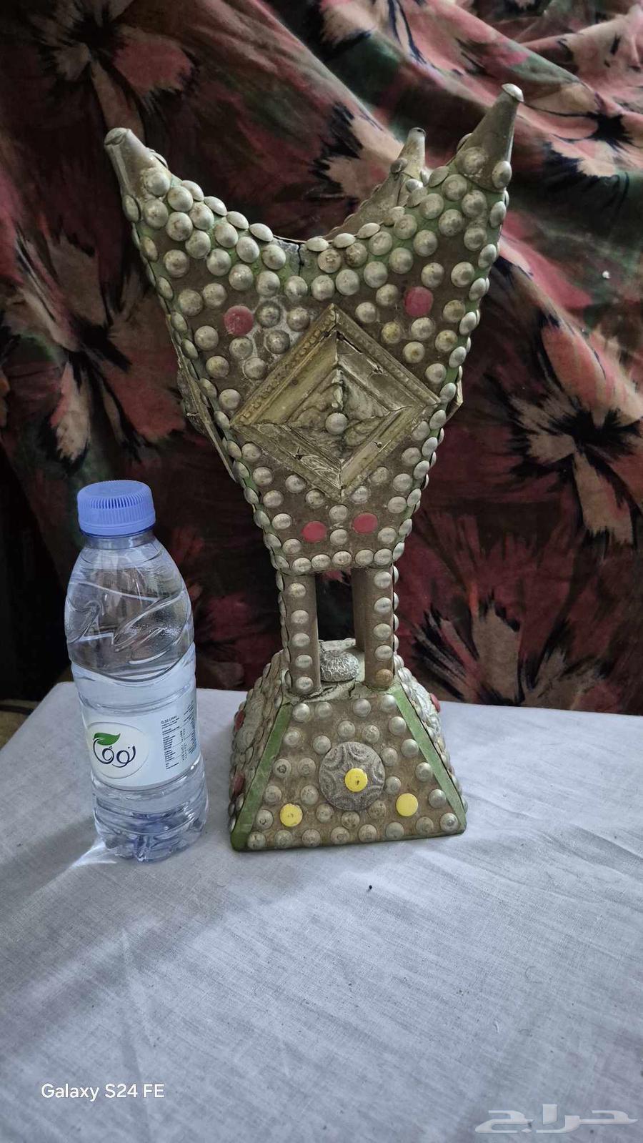 مبخره64538274884098111