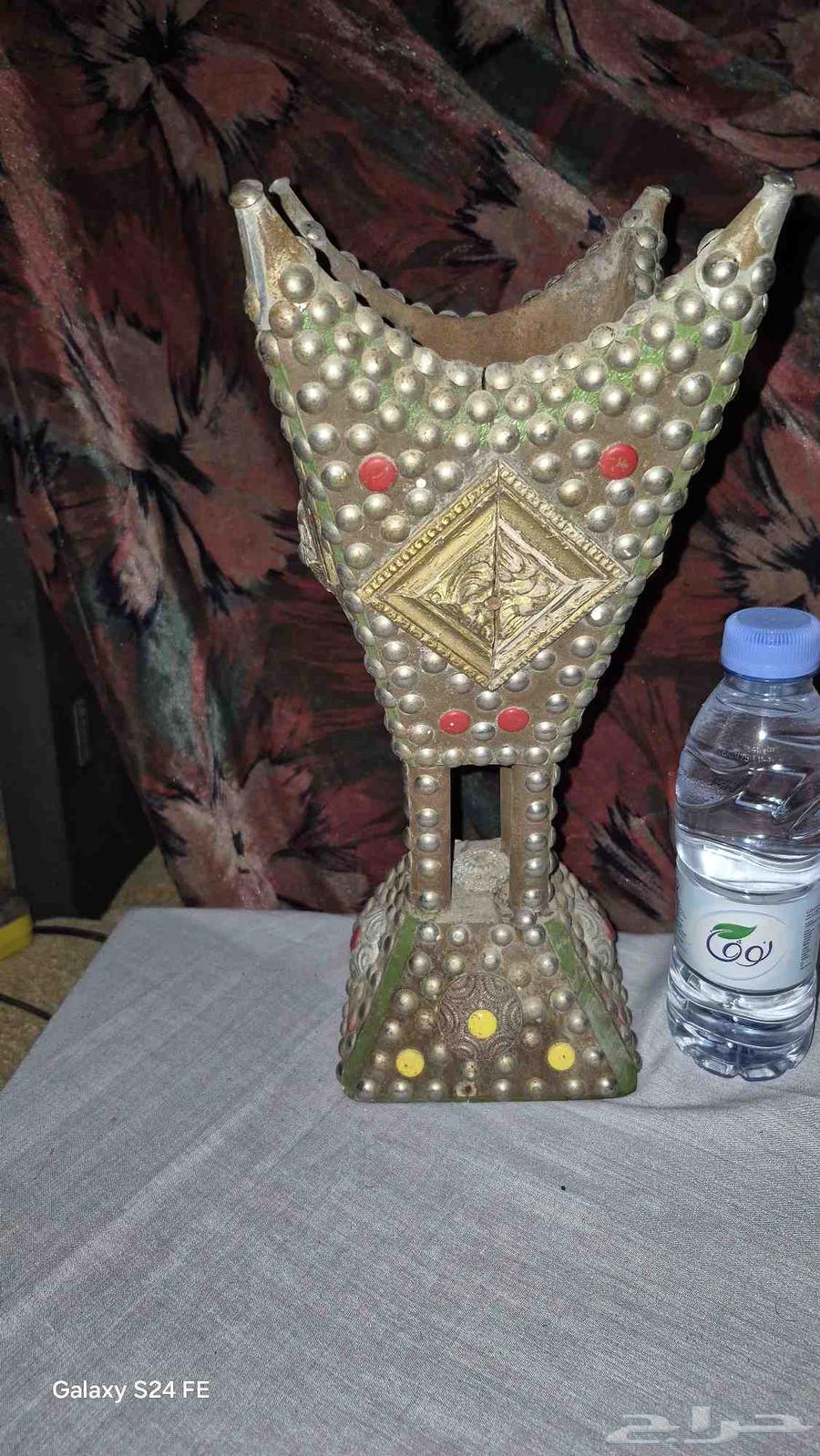 مبخره64538274884098113