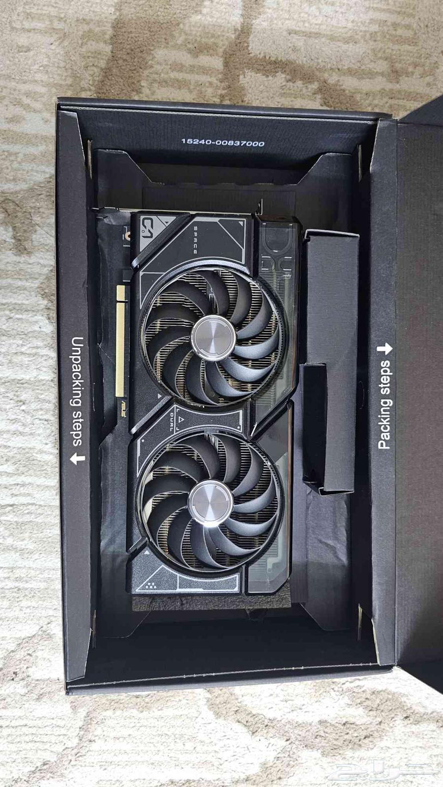 4070 Super graphics card64541878206081114