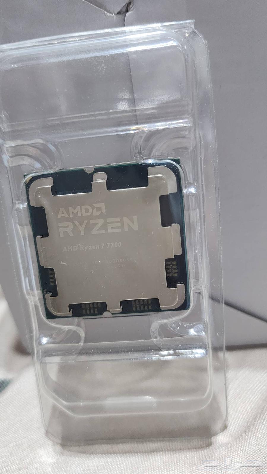 CPU Processor R7 770064538176664577110