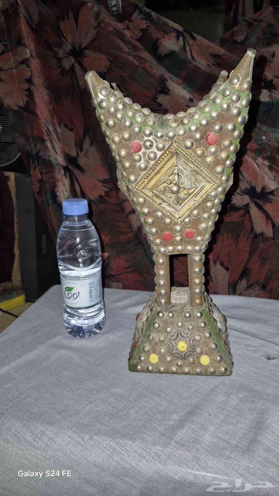 مبخره64538274884098110