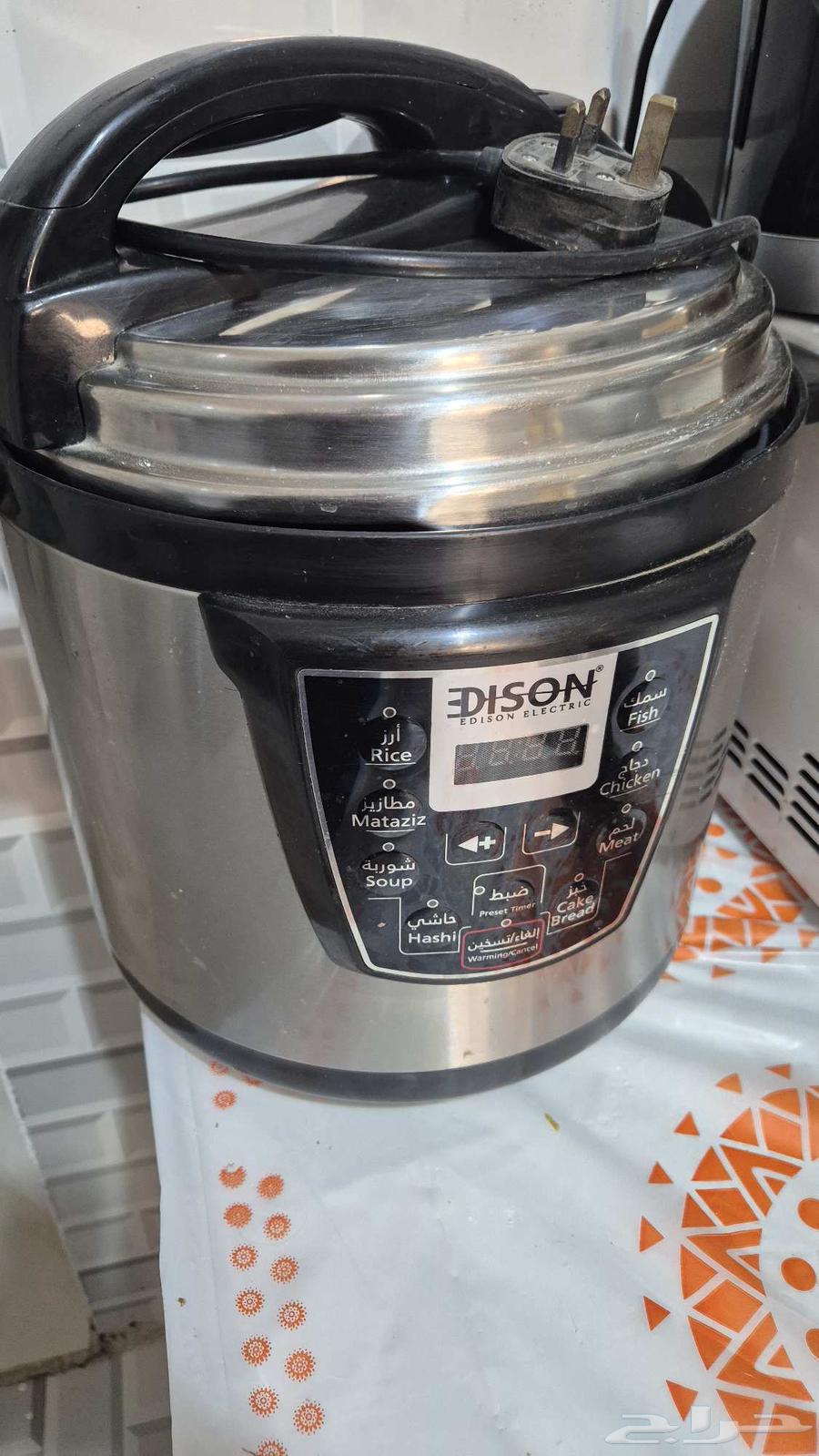 للبيع قدر كهربائي64537407769089110