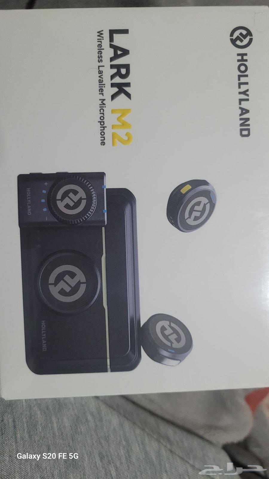 مايك هوليلاند لارك ام 264543492428162110