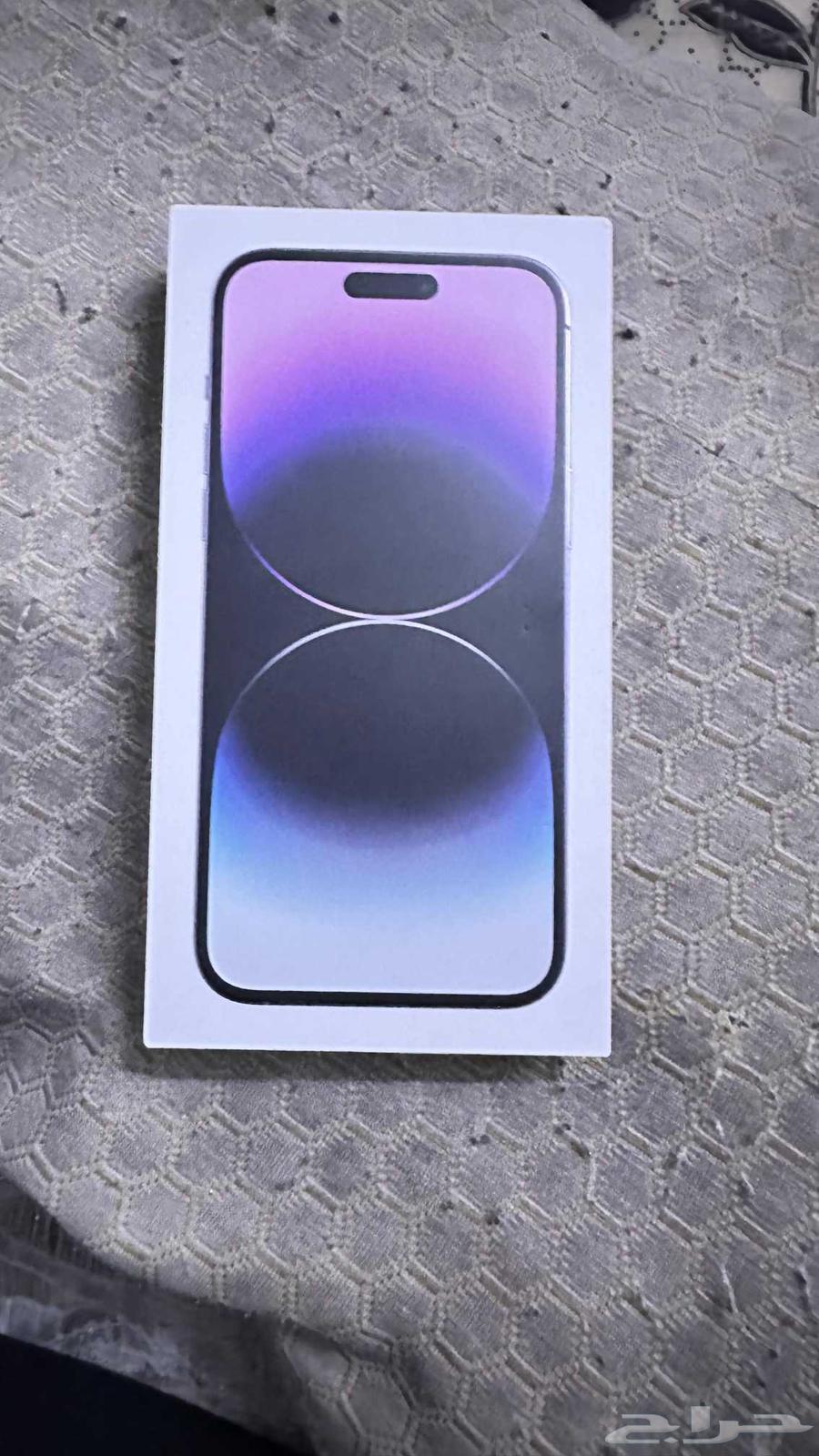 كرتون ايفون 14 برو ماكس64541977524097111