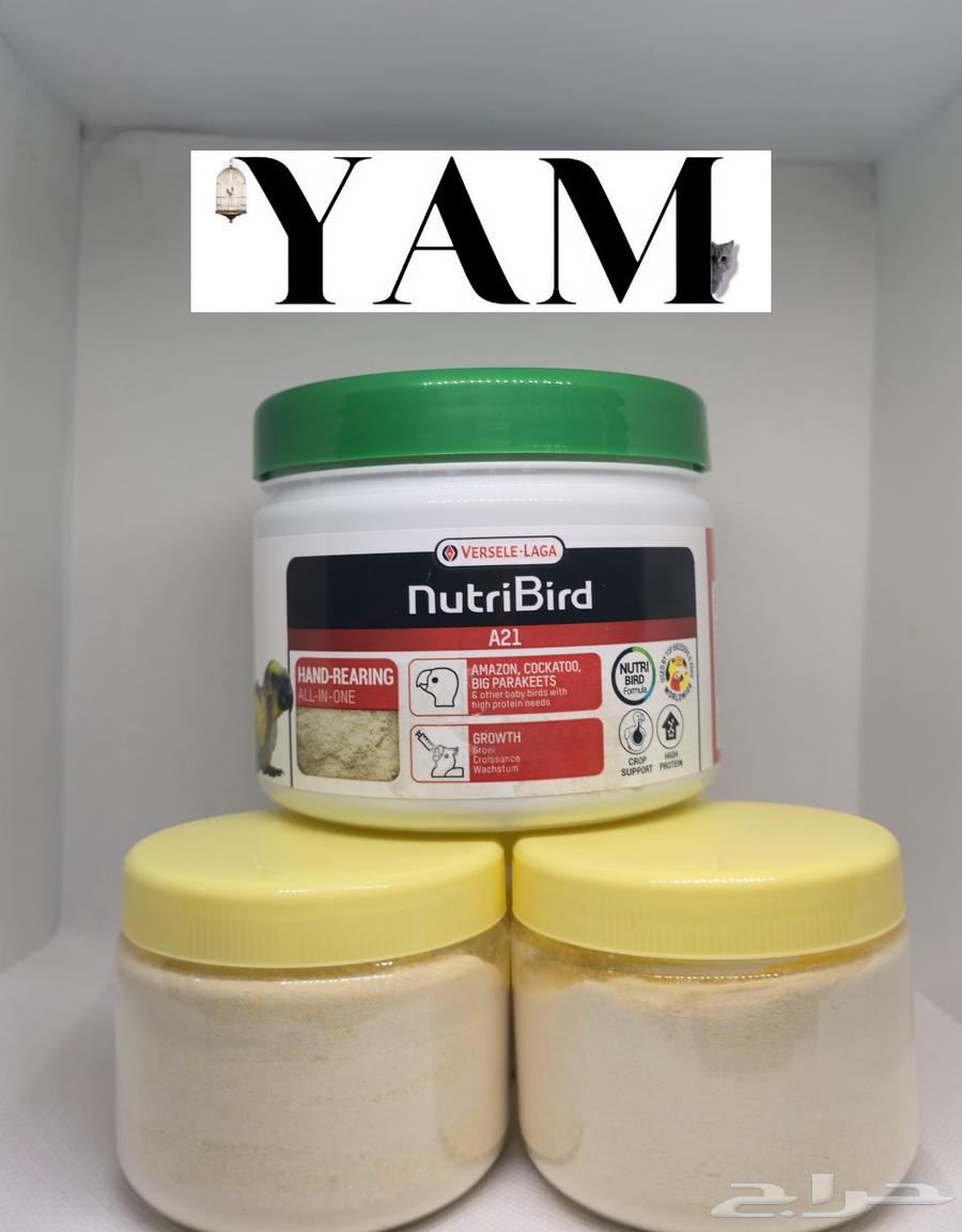 عبوات سريلاك فيرسل لاقا تبدا من حجم 125g64540694752129110