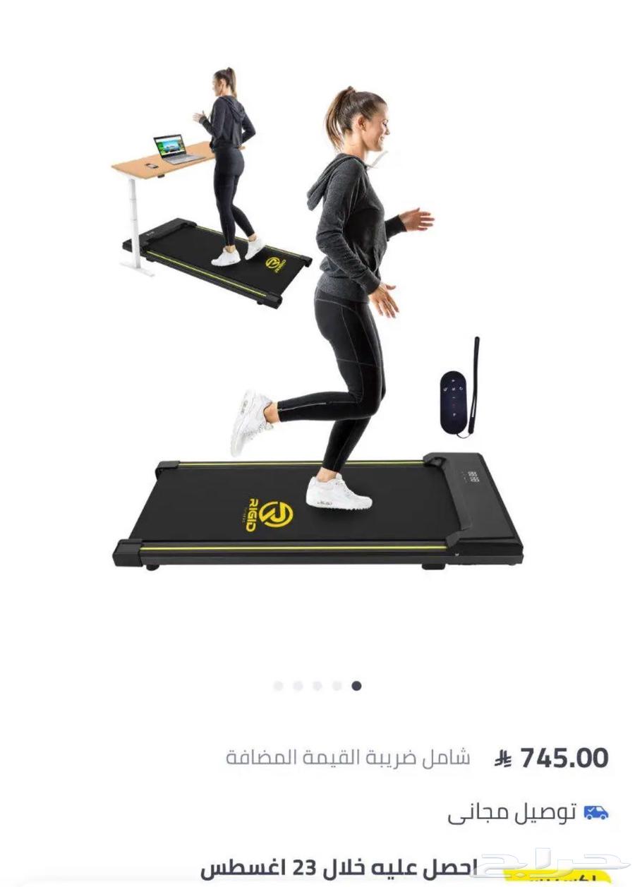 سير كهربائي جديد بكرتونه64541407511554113