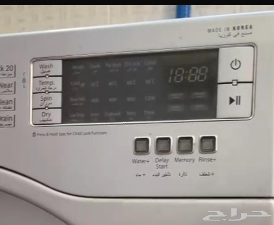 غسالة اخت الجديدة دايو 9كيلو صناعتها كوريا64540452745731112