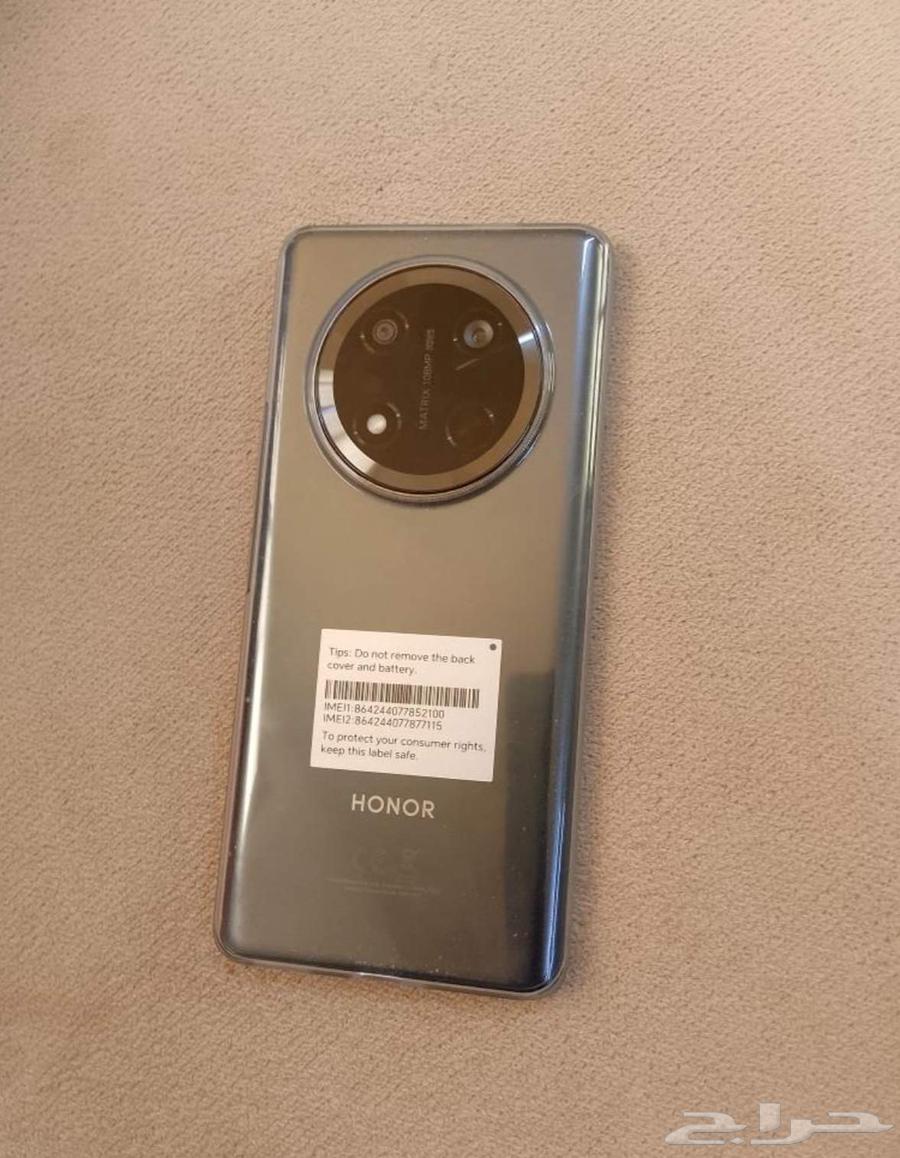 هونا x 964541236348675112