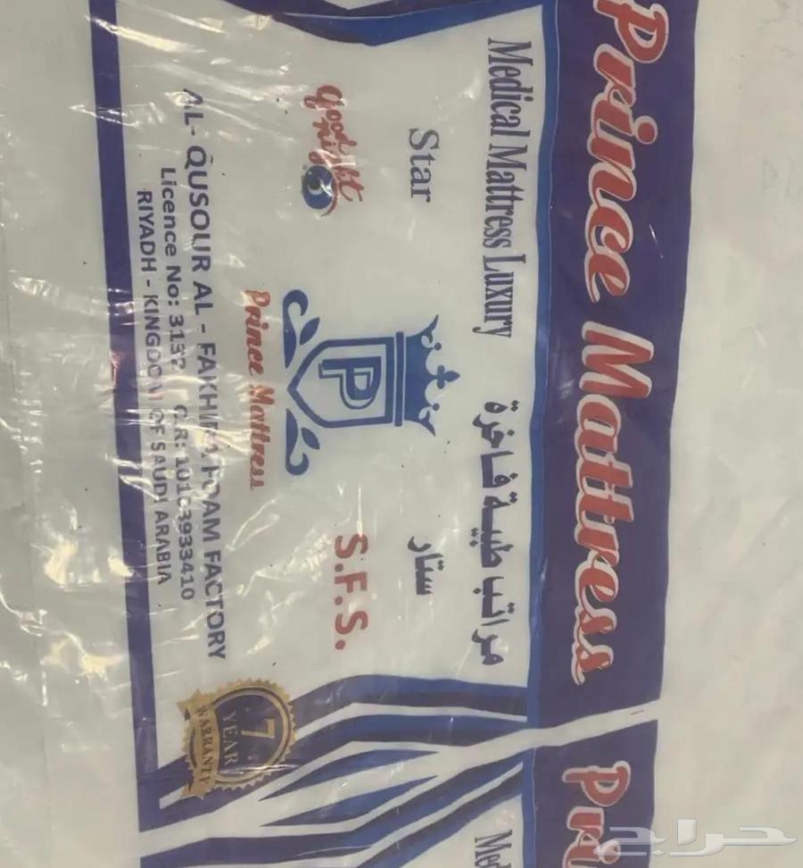 New Sponge Sleep High for One and a Half Users64537812203265112