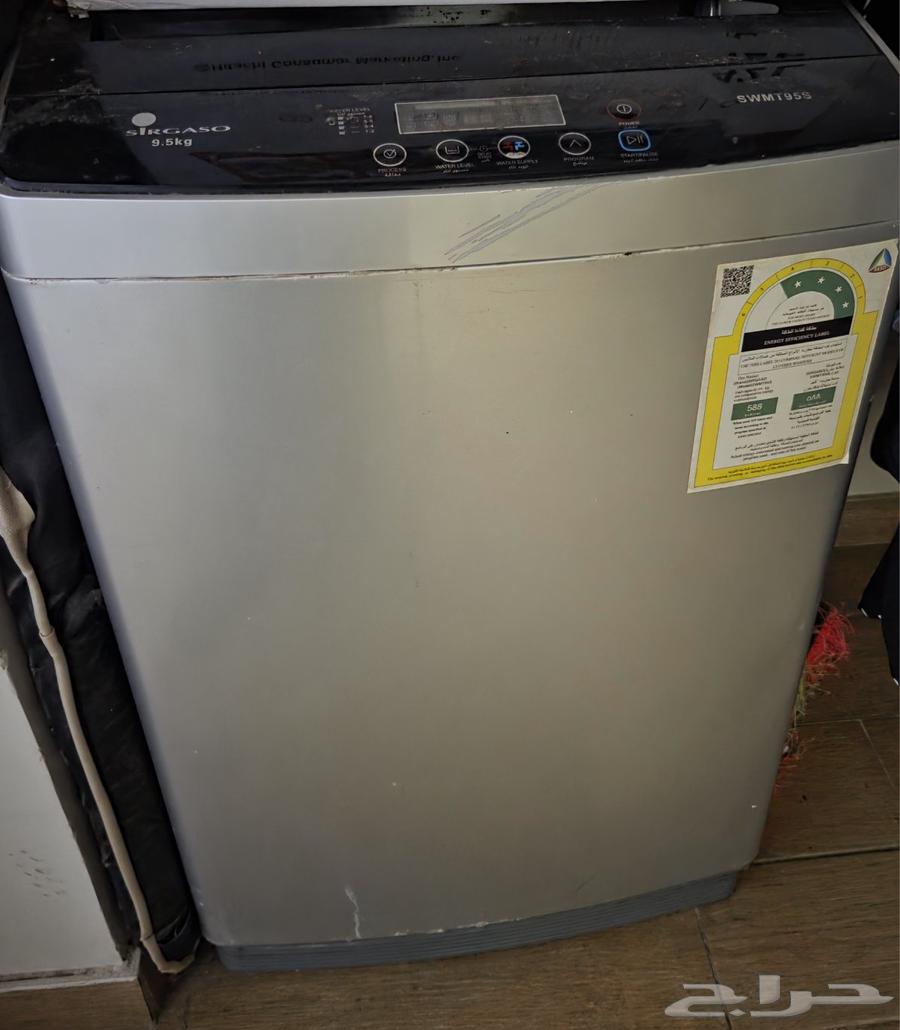 غسالة خربانه للبيع64541920879234110