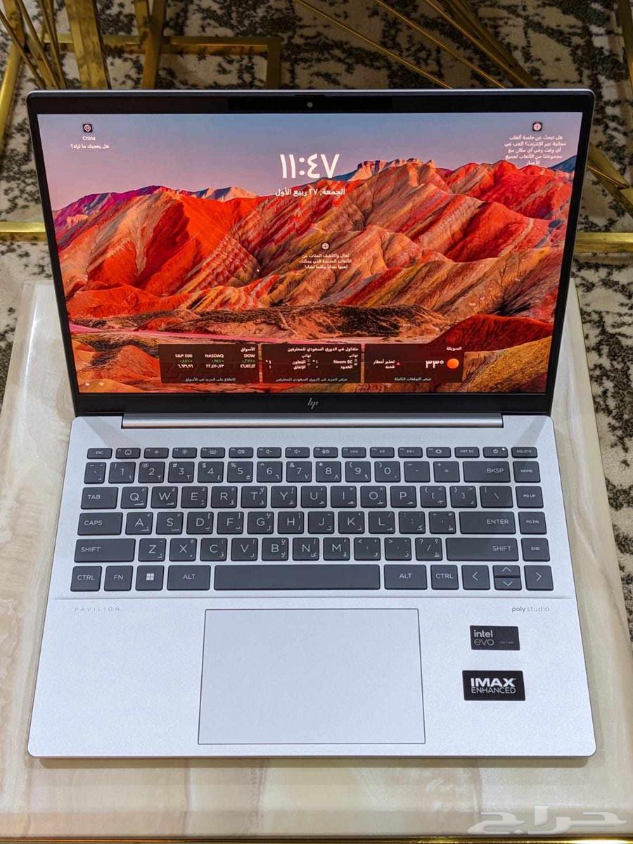 لابتوب اتش بي الترا764537296052993110