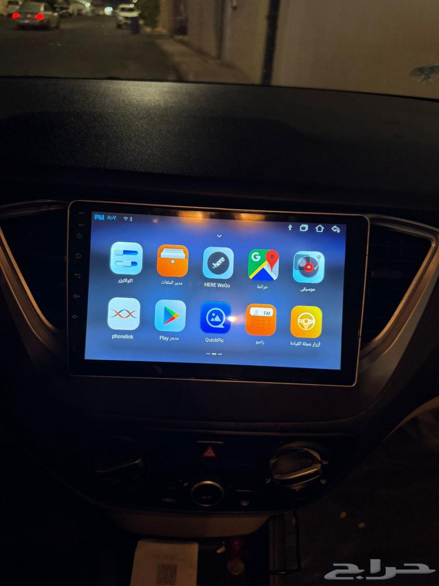 Android car screen for multimedia64541136846466113