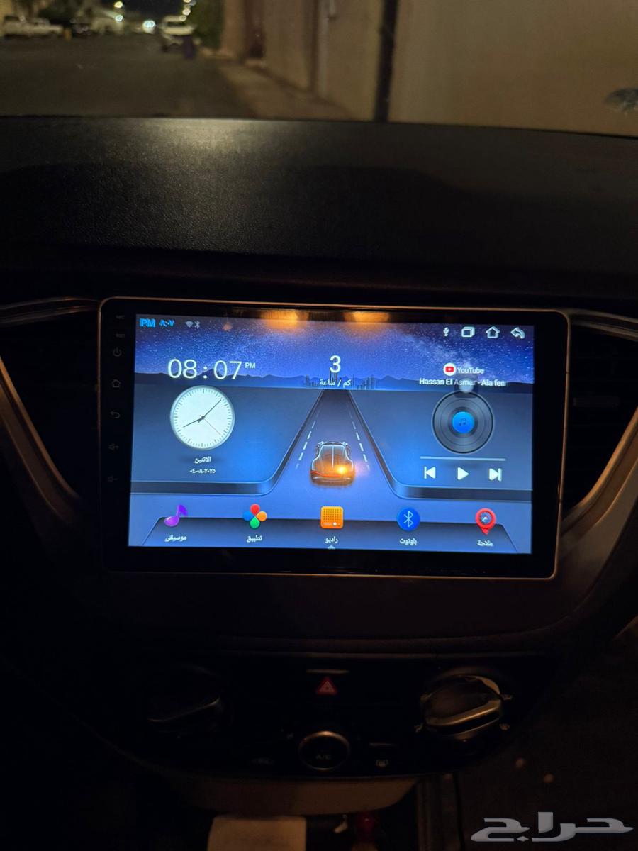 Android car screen for multimedia64541136846466114