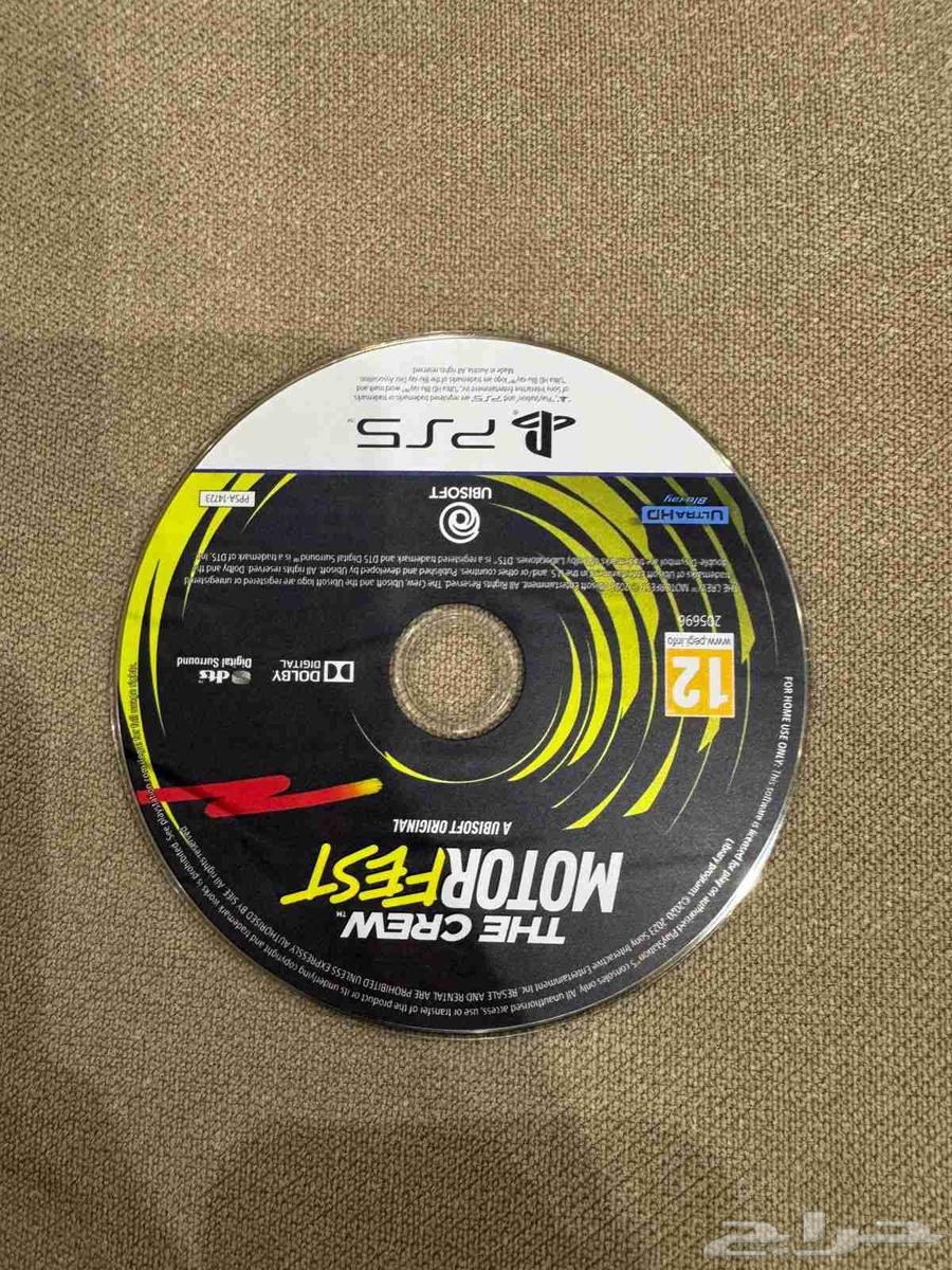 Zakrou Motor Fast364539982137347113