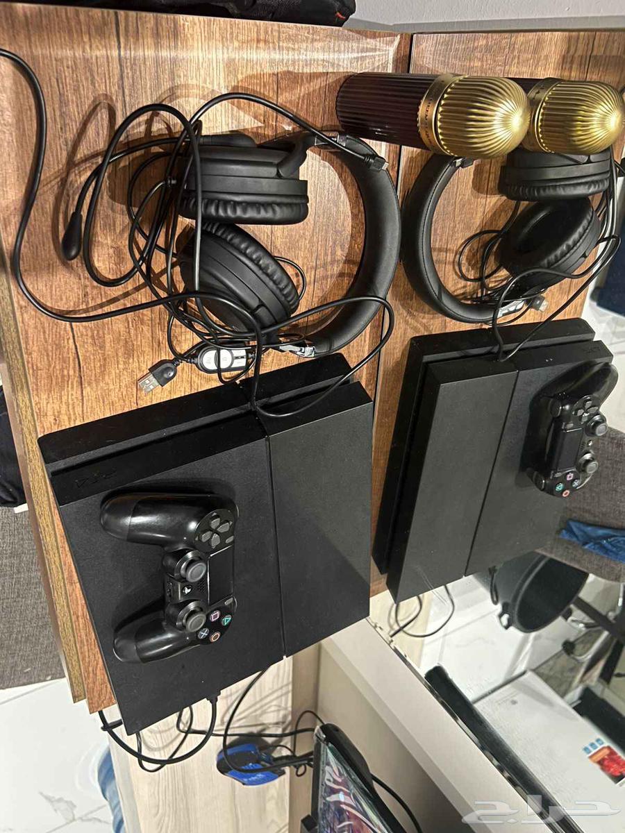 Sony PS4 Modified Rare Version 9 0064542557842178110