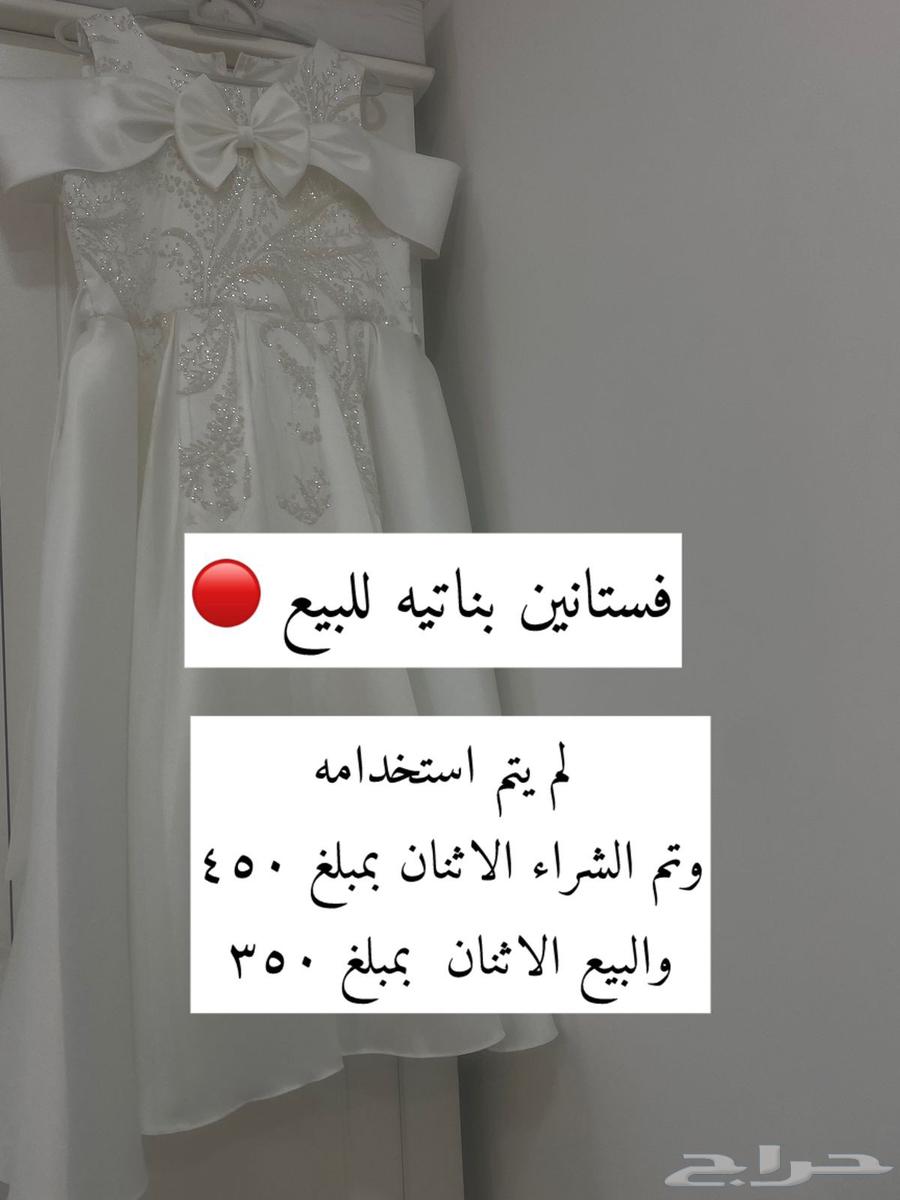 فساتين مناسبات  جديدة وعلى الضمان64537366140035112