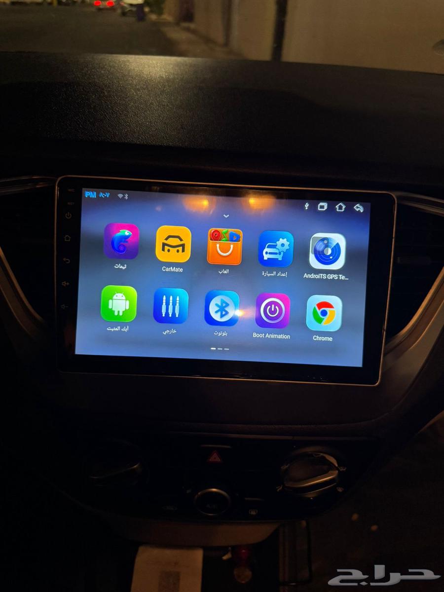 Android car screen for multimedia64541136846466112