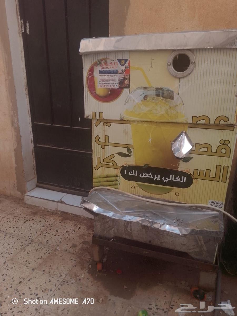 Large sugarcane juice extractor64540181431299110