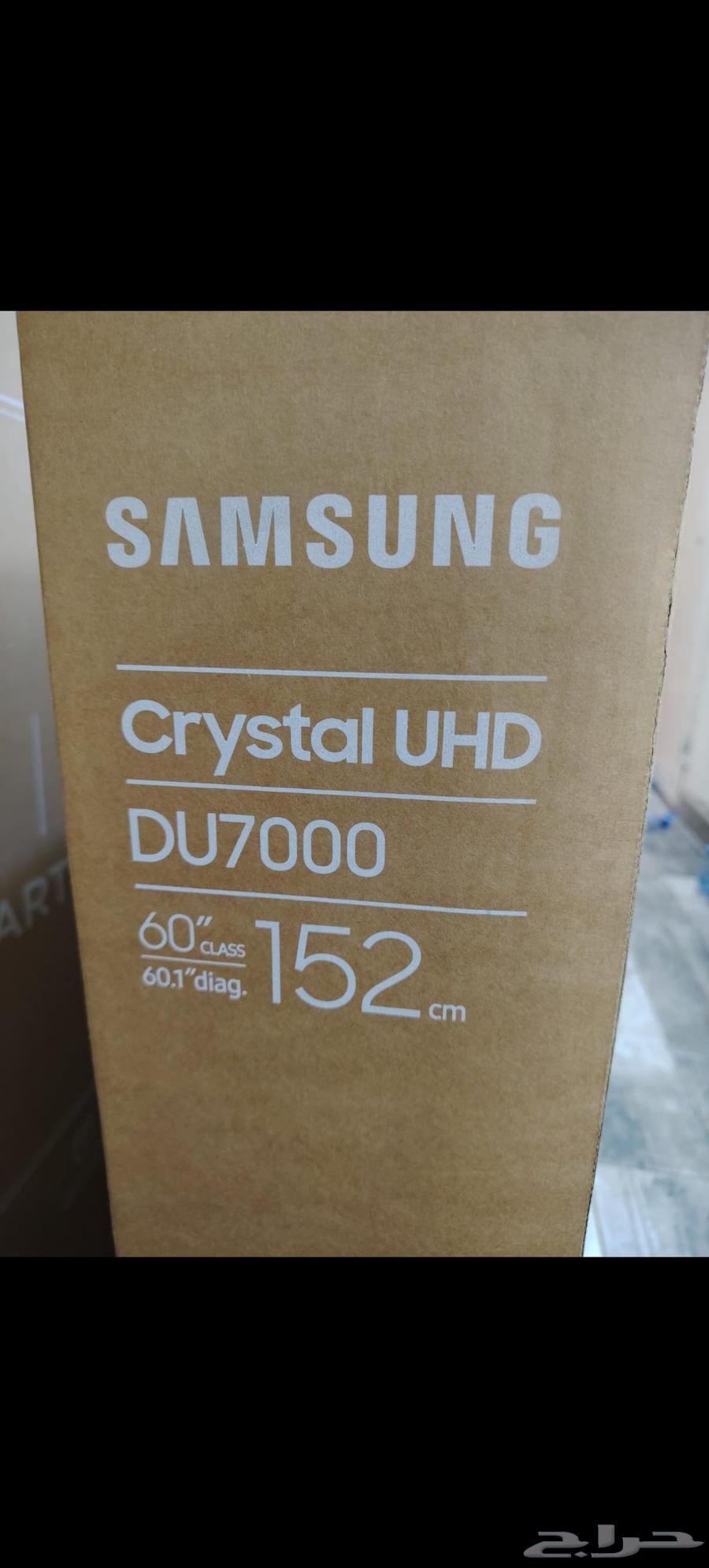 تليفزيون64536168150147111