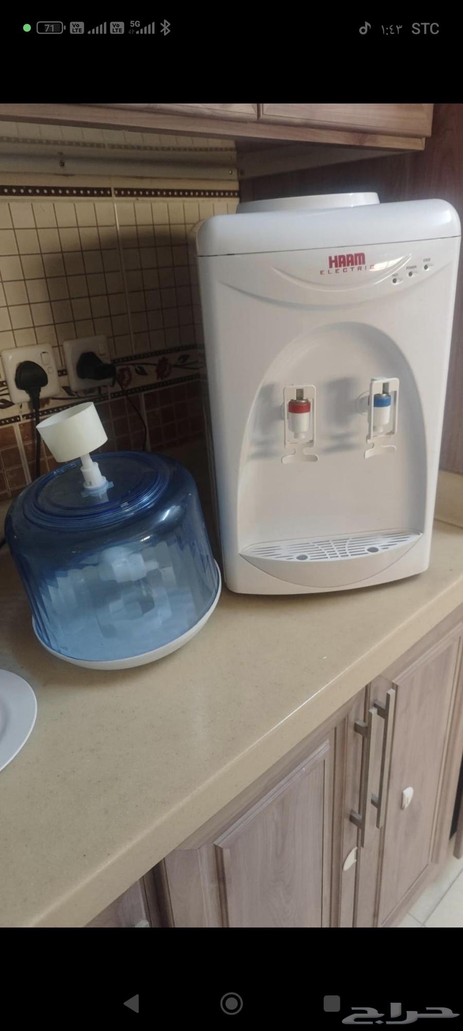 Sofa, 2 automatic washing machines and refrigerator64538049822083110