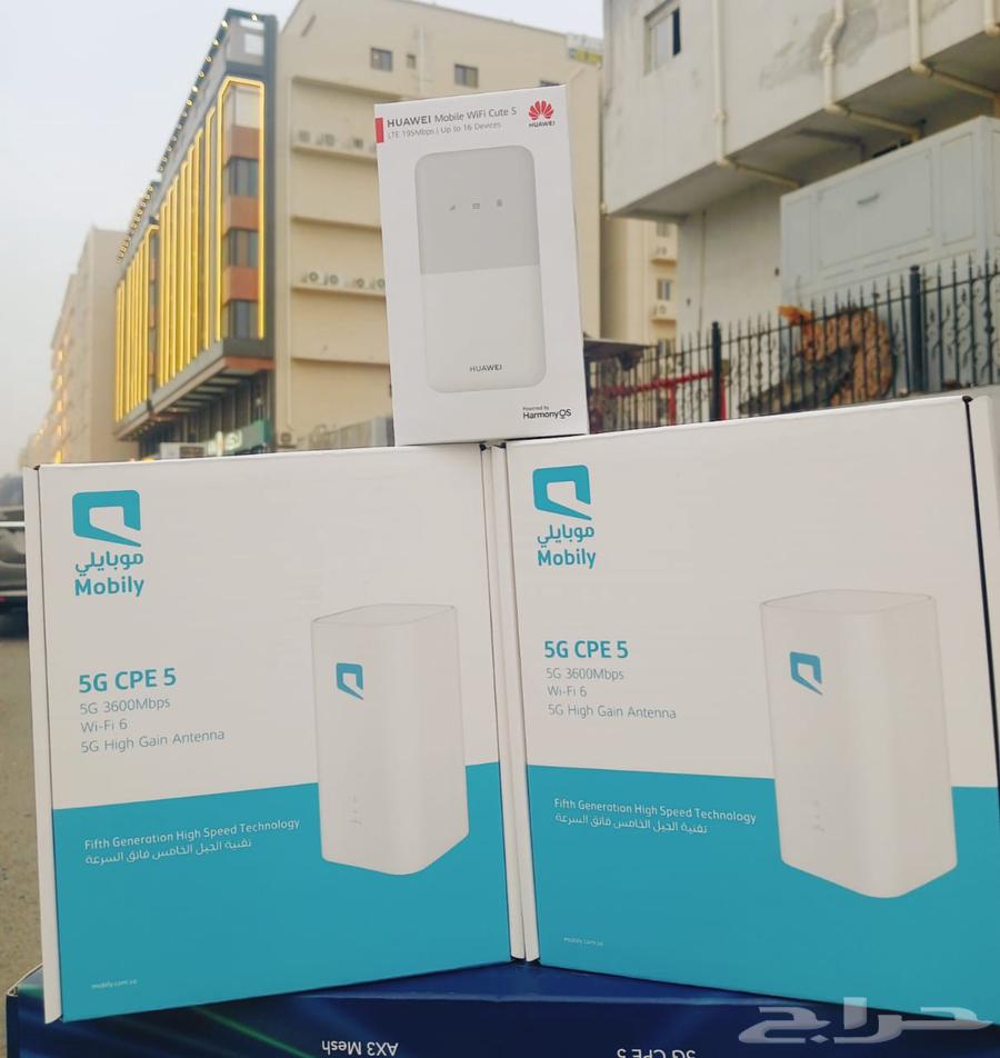 Mobileye 5G SIM card for home router Huawei portable device gift64536251994115110