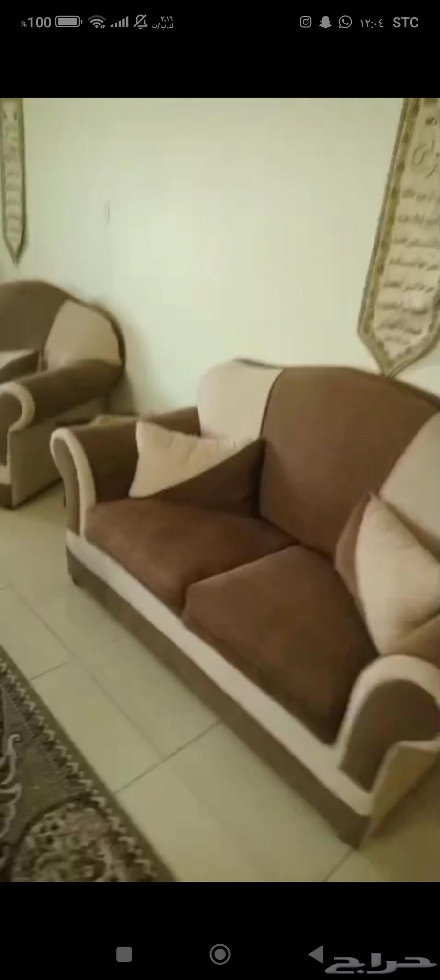 عفش مستعمل للبيع64542657302145111