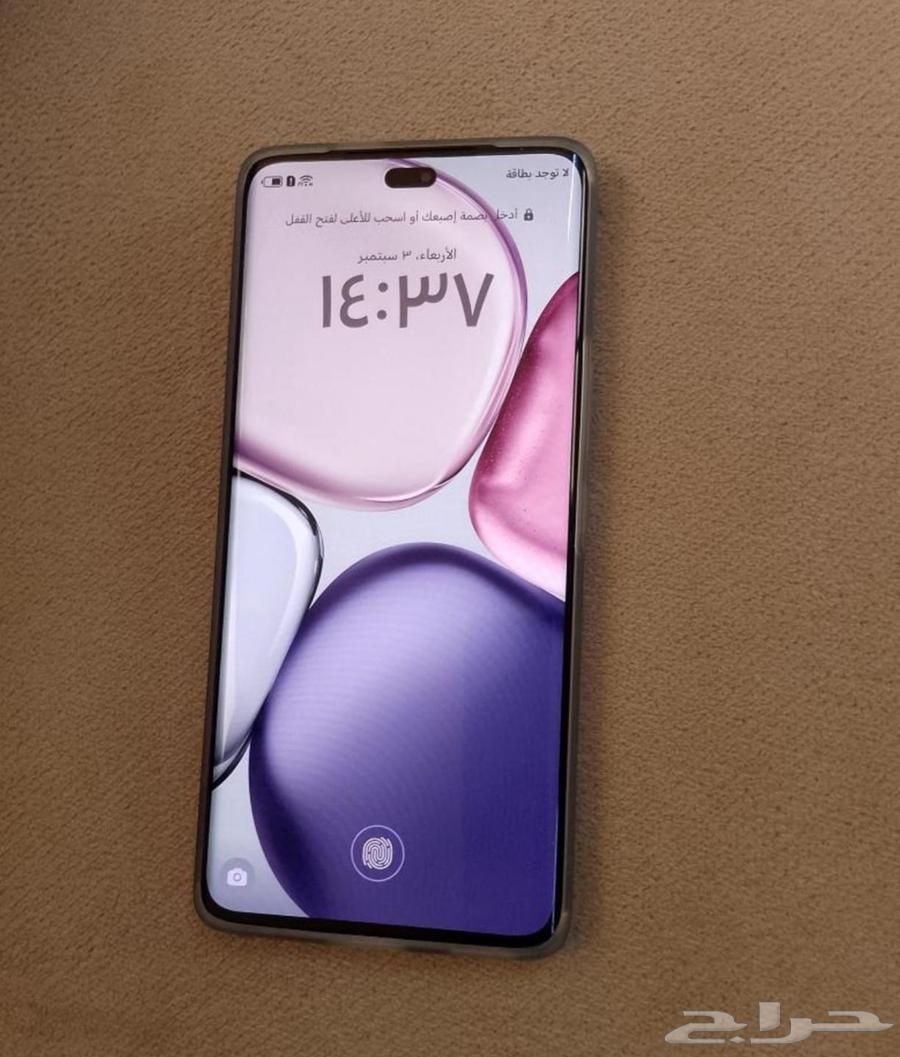 هونا x 964541236348675113