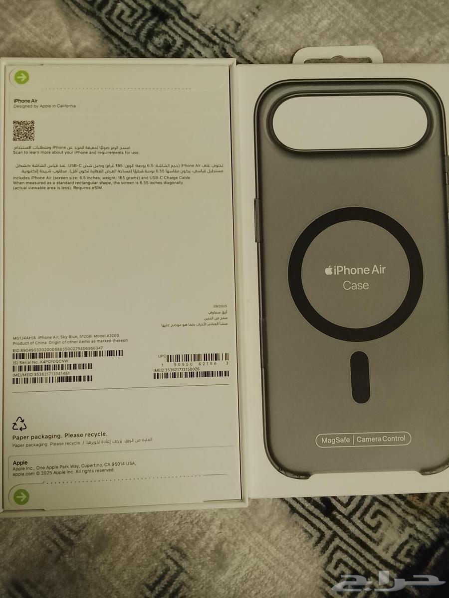 ايفون أير 512 جيجا التسليم فوري64537798547457111