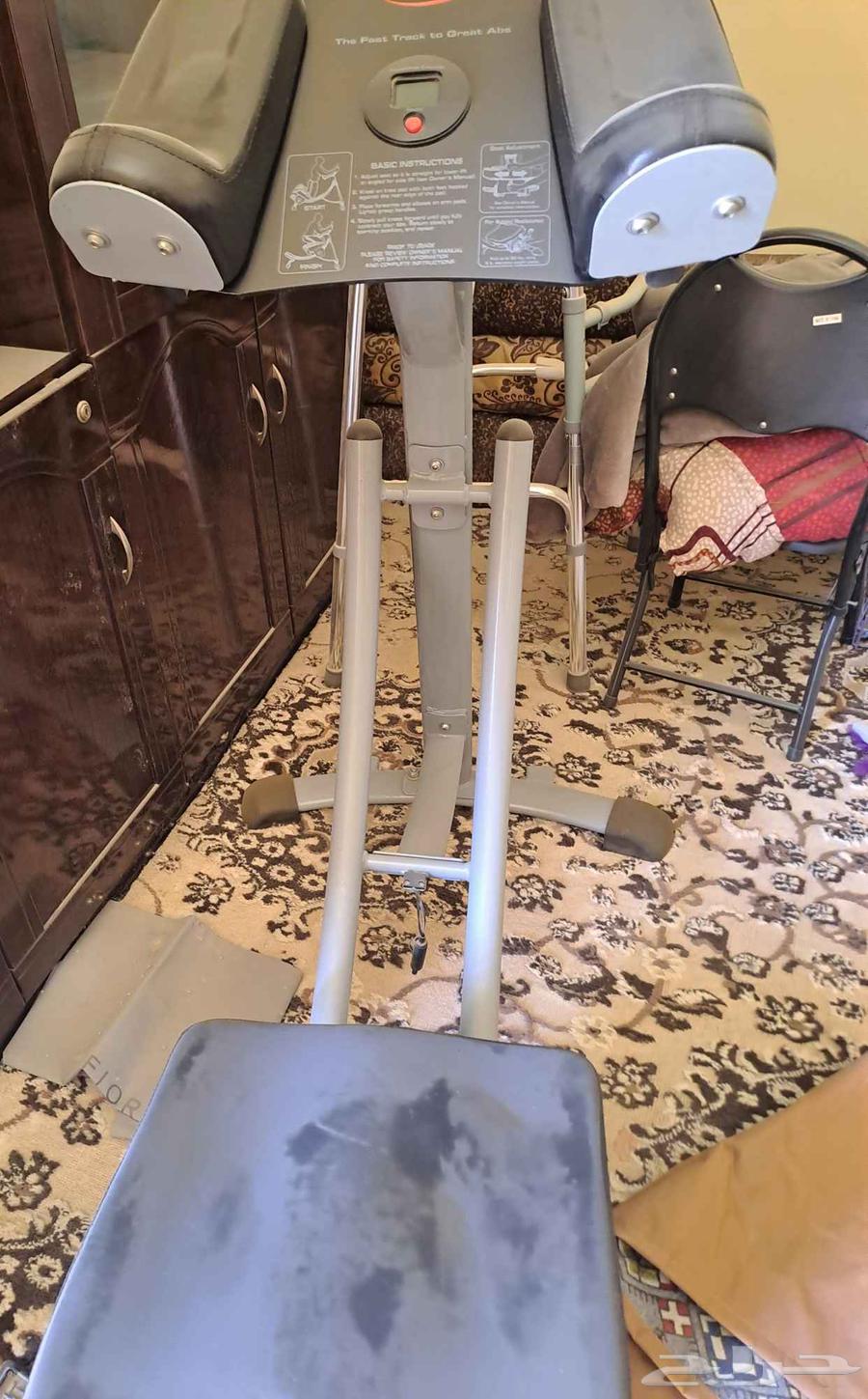 جهاز لتنسيق اابطن64538077868035110