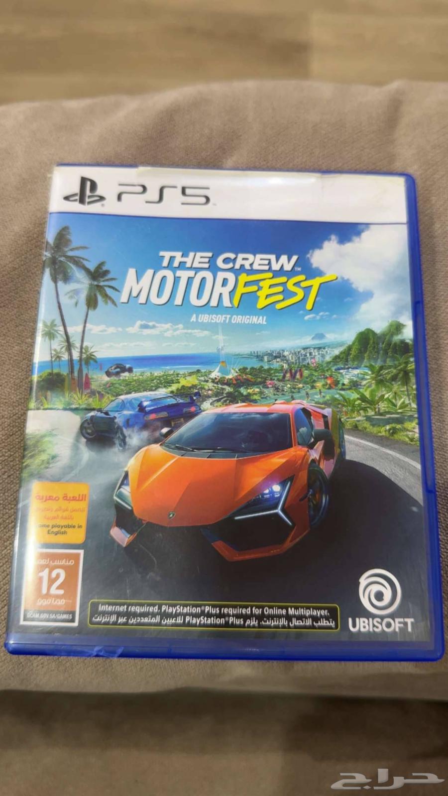 Zakrou Motor Fast364539982137347110