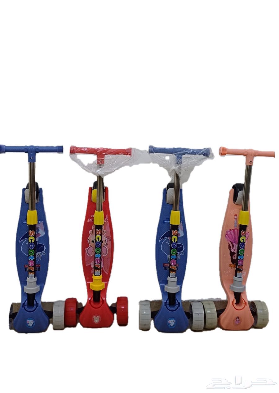 New scooter64535273559553110