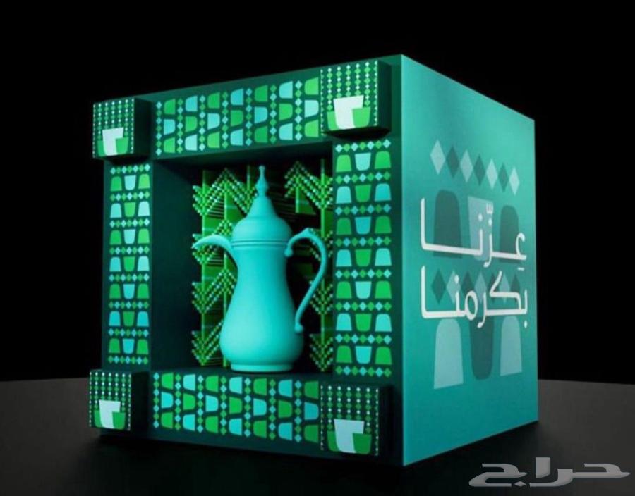 مجسمات اليوم الوطني السعودي للبيع64535986910851111