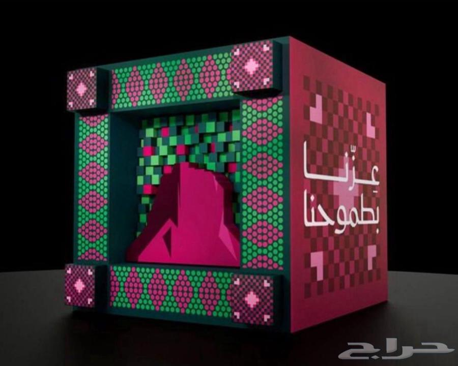 مجسمات اليوم الوطني السعودي للبيع64535986910851114