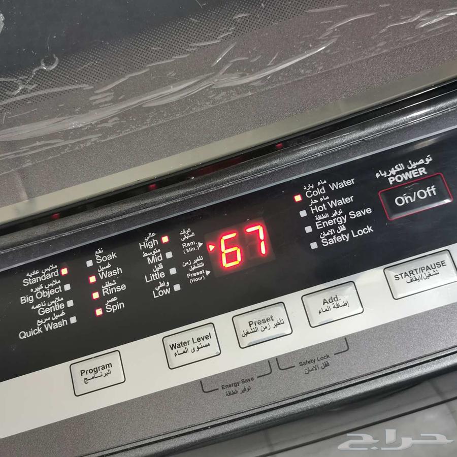 GVC top-loading washing machine 11 kg64538613383170113