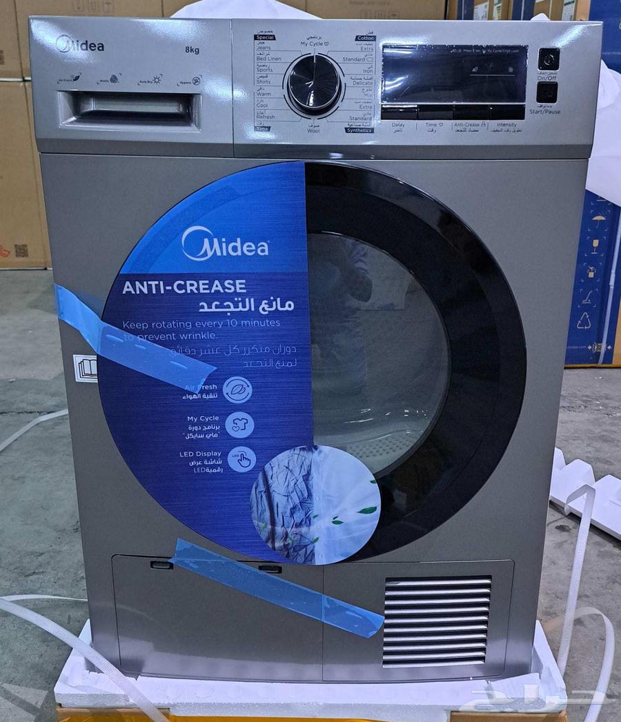 Front Load Washers64542401931393112