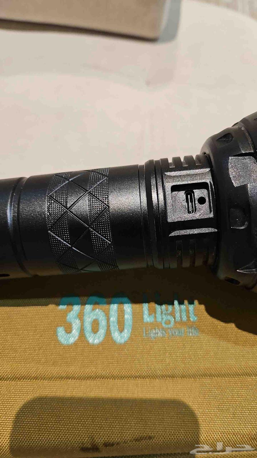 360 Company 1.5km Flashlight with Type-C Charger64541122603011113