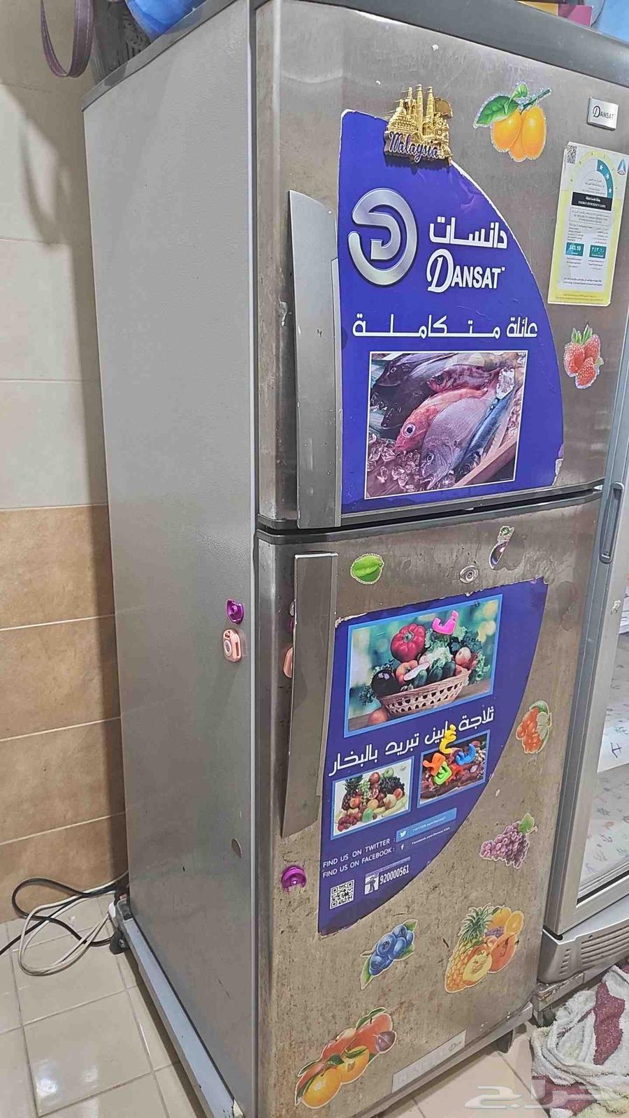 ثلاجة دانسات تم البيييع64540366263683110