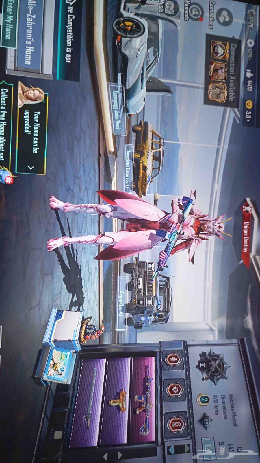 PUBG account with 300 MTSOM64540224331267110