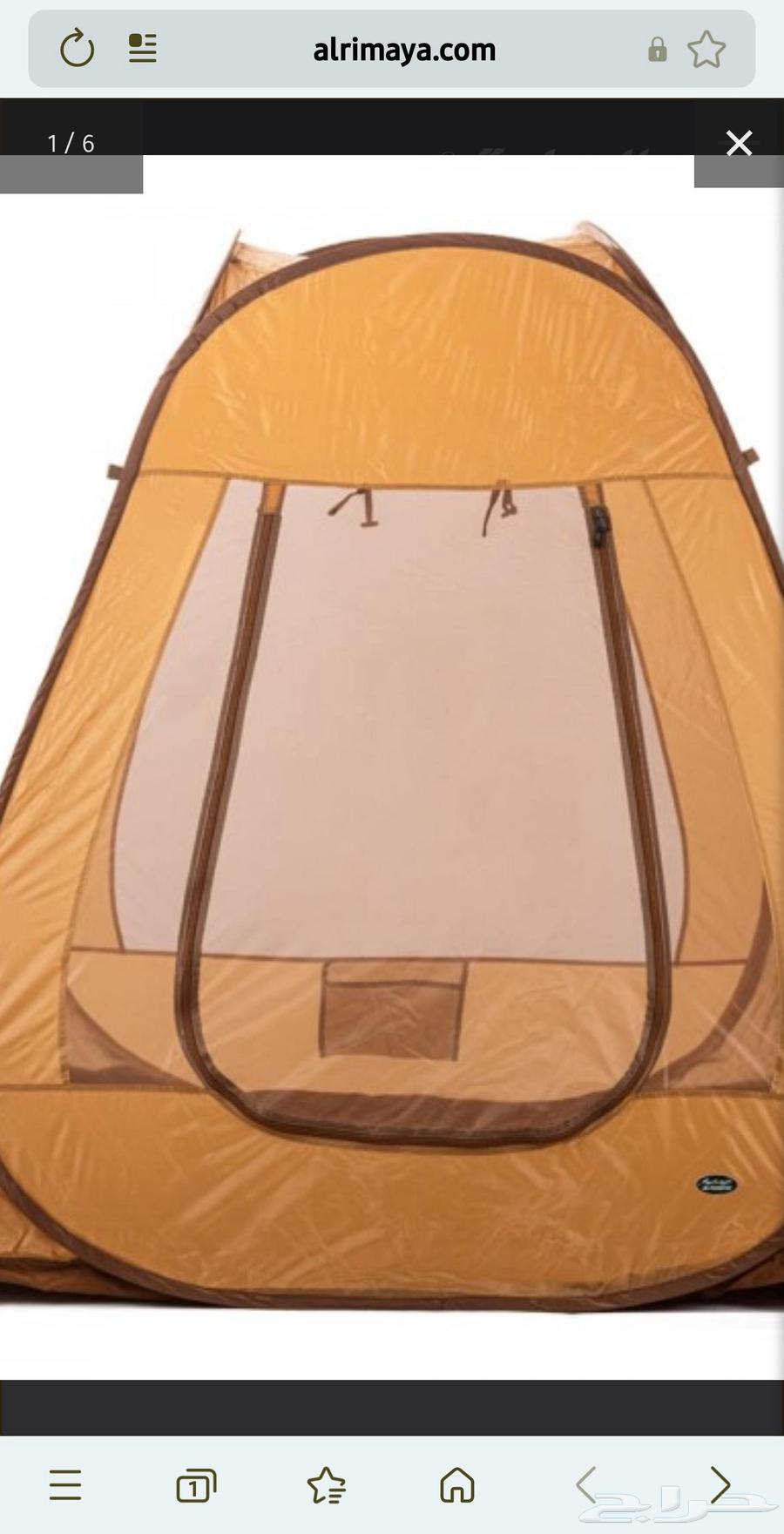 خيمة ناموسية من الرماية اللون بني . جديدة64538739748225112