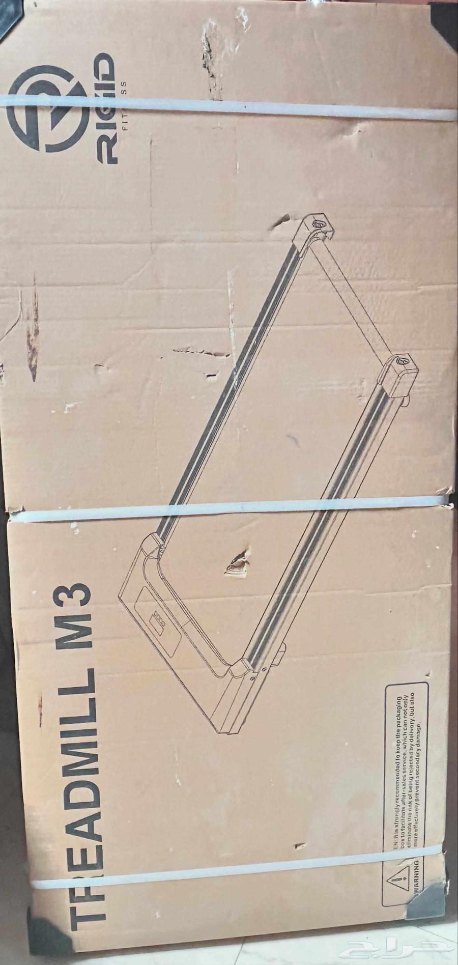 سير كهربائي جديد بكرتونه64541407511554111