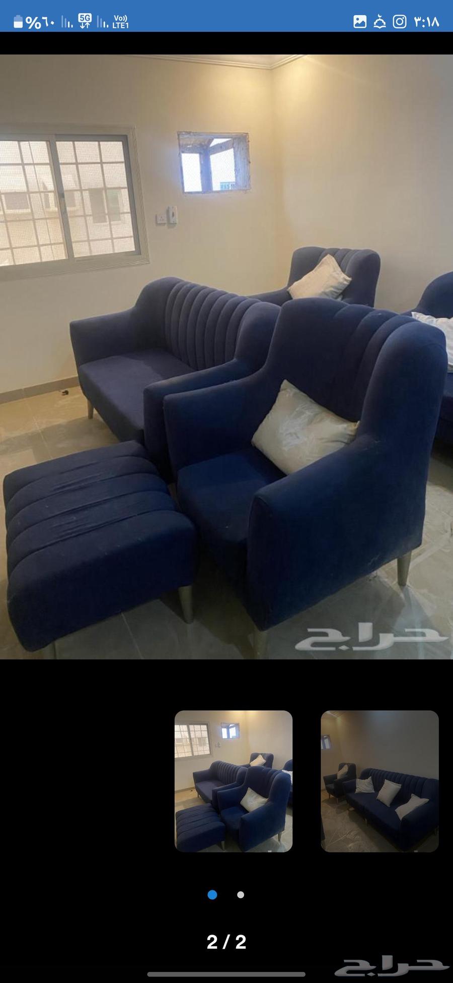 كنب مستخدم للبيع64538289315075111