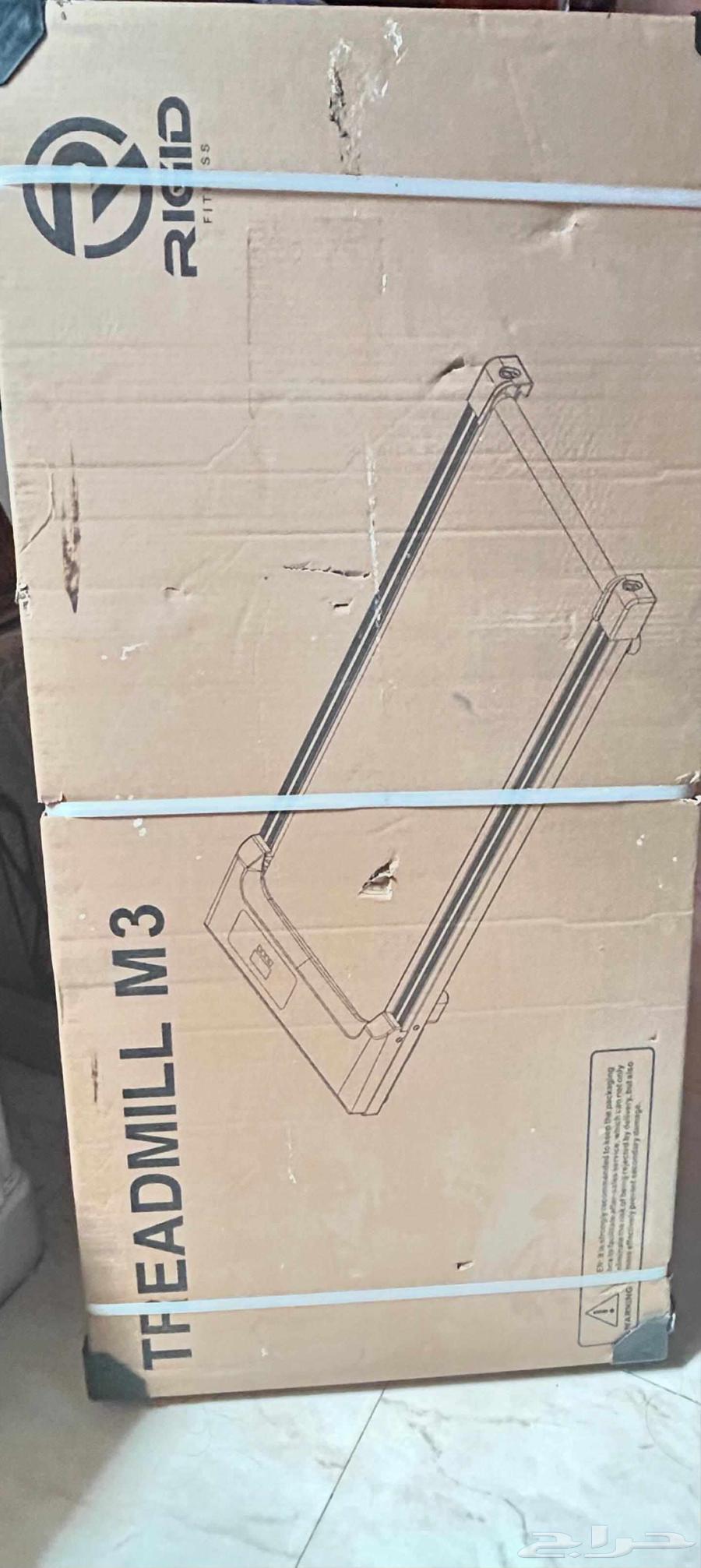 سير كهربائي جديد بكرتونه64541407511554110