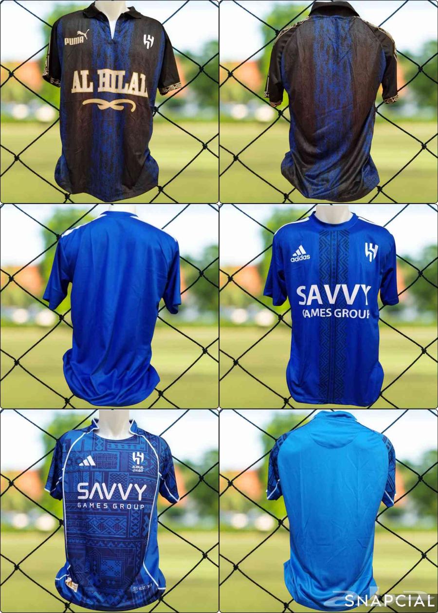 عروض اليوم الوطني64535972984195113